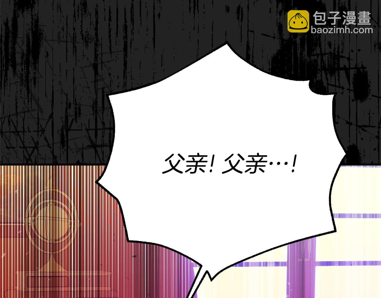 第24话 理查德的阴谋(1/5)-第108话