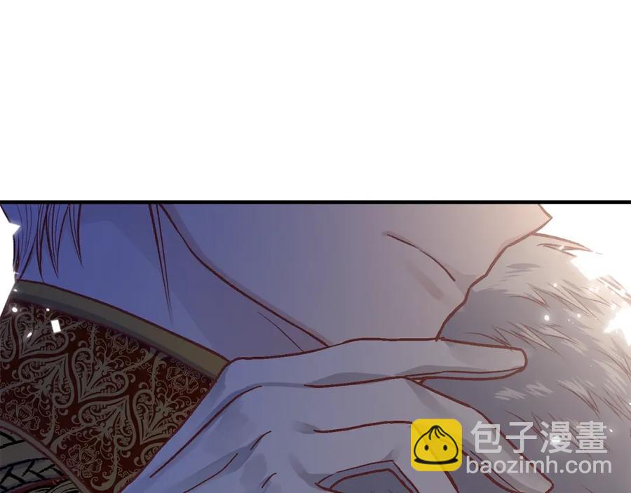 第11话 觐见父皇(1/4)-第12话