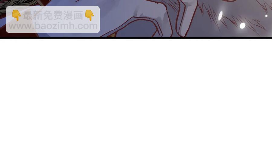 第11话 觐见父皇(1/4)-第12话