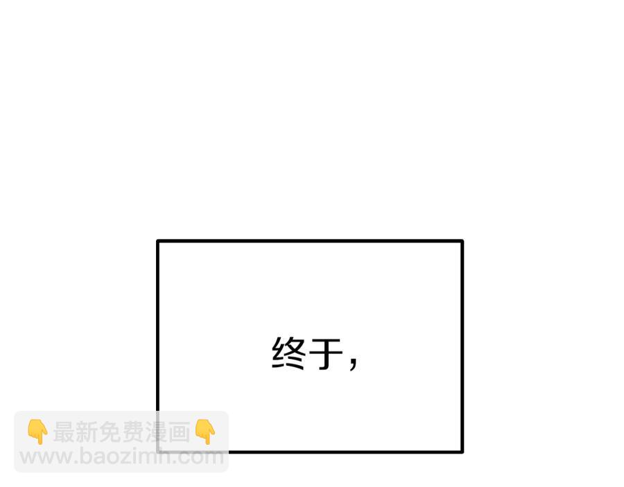 第11话 觐见父皇(1/4)-第12话