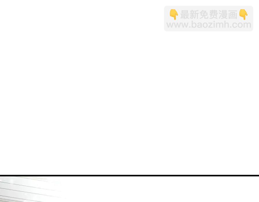 第11话 觐见父皇(1/4)-第12话