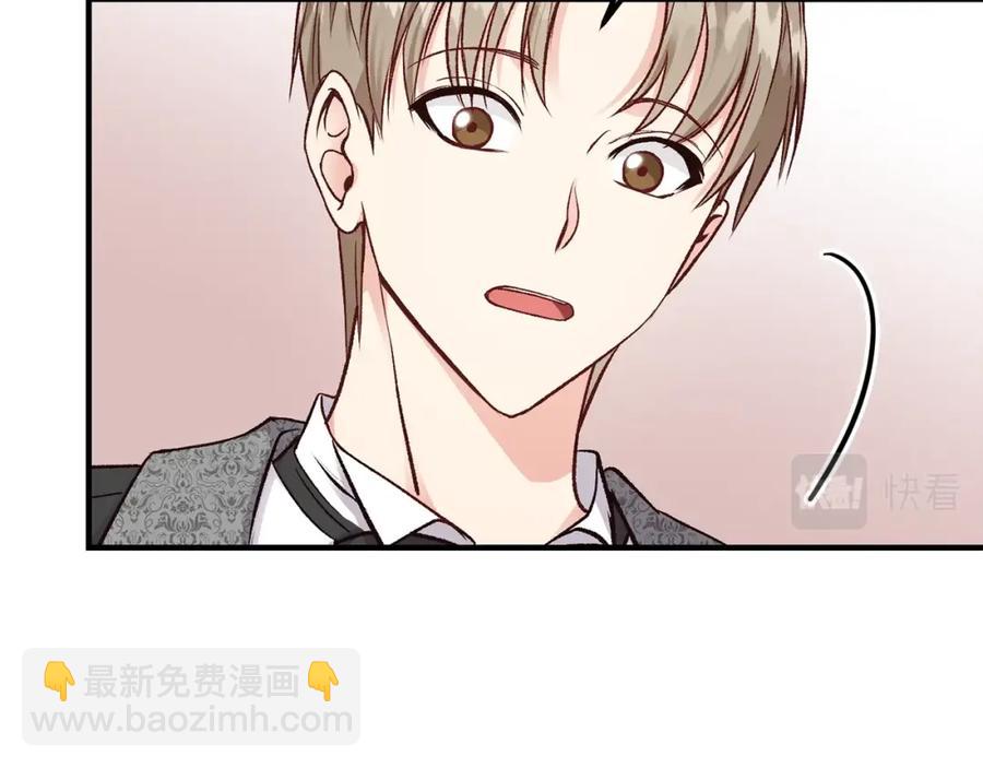 第11话 觐见父皇(1/4)-第12话