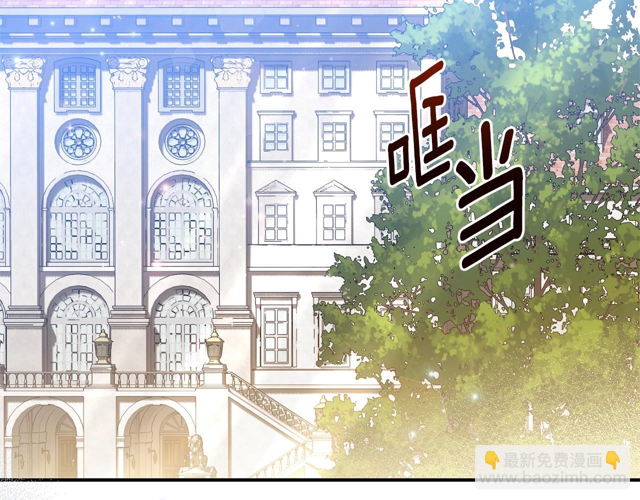 第27话 阻止婚礼！(1/6)-第110话