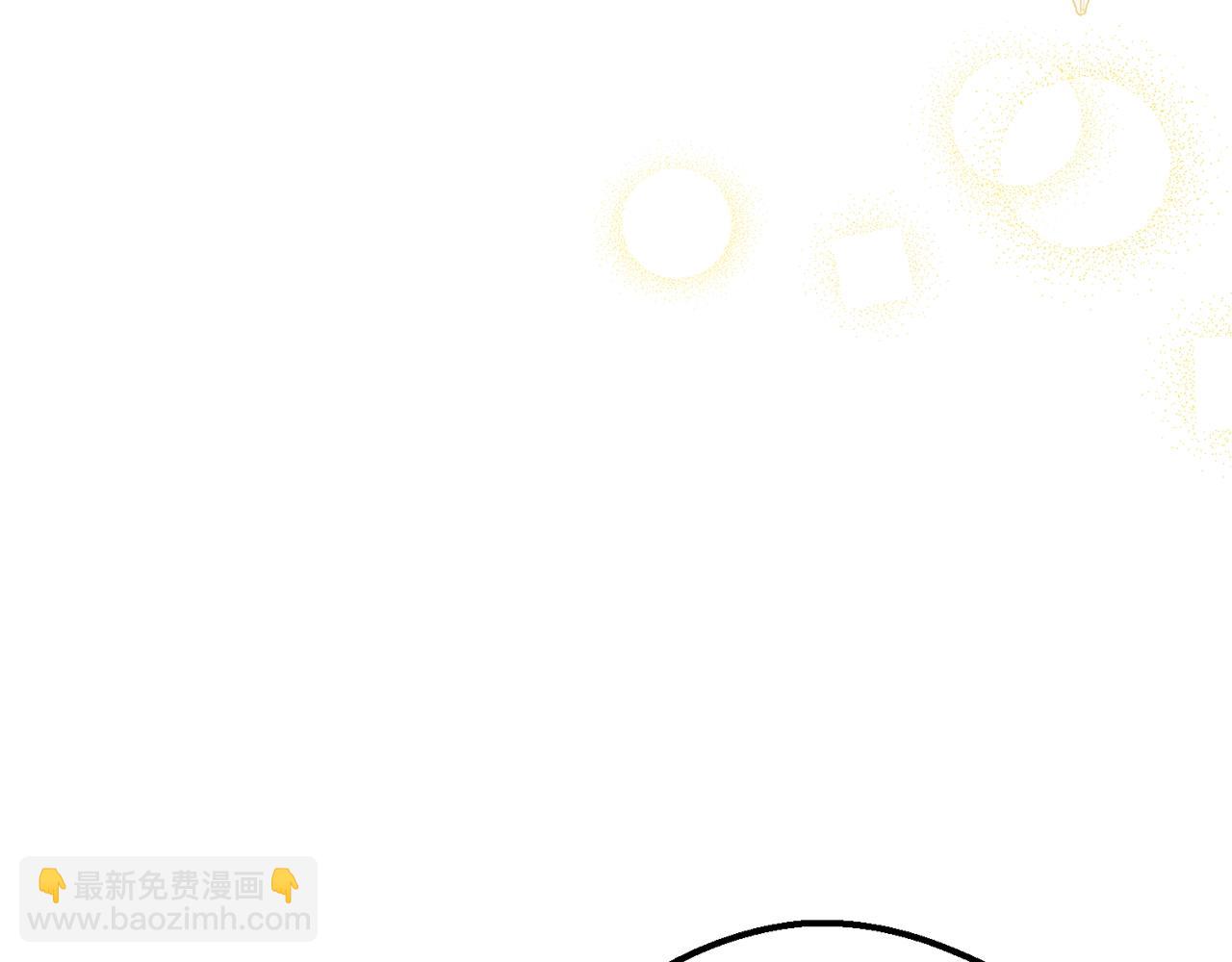 第33话 治愈良方(1/5)-第116话