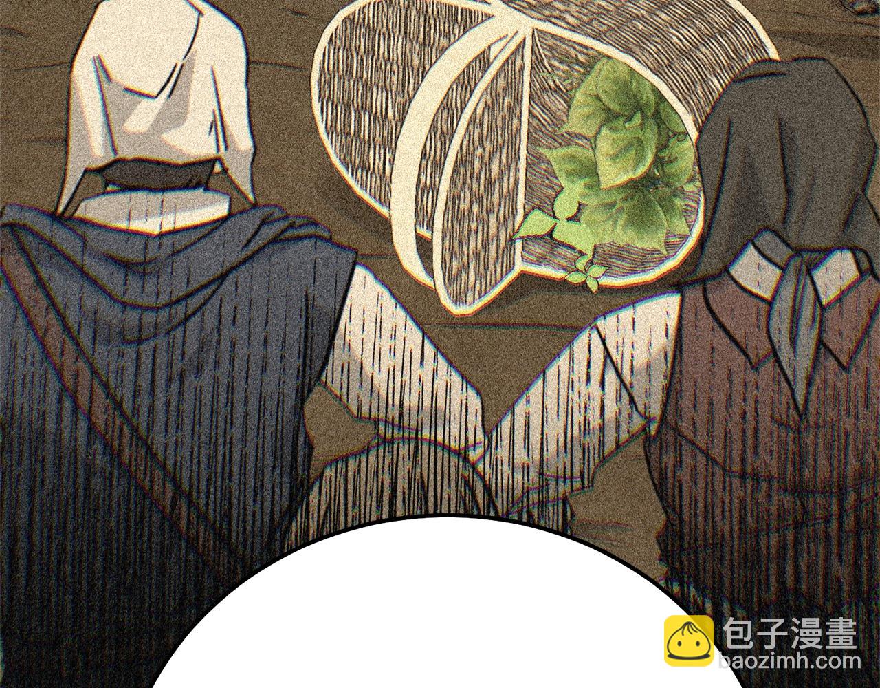第36话 替代(1/5)-第132话