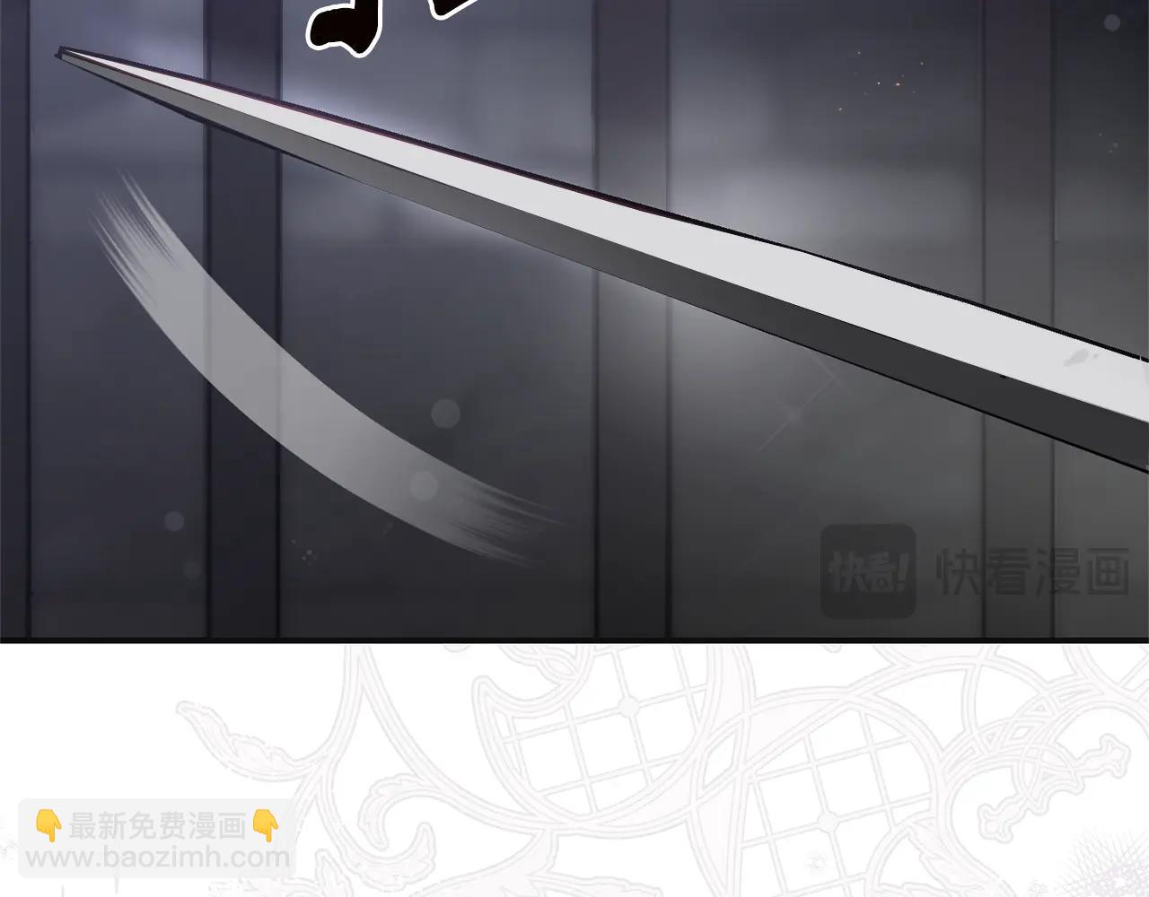 第36话 替代(1/5)-第132话