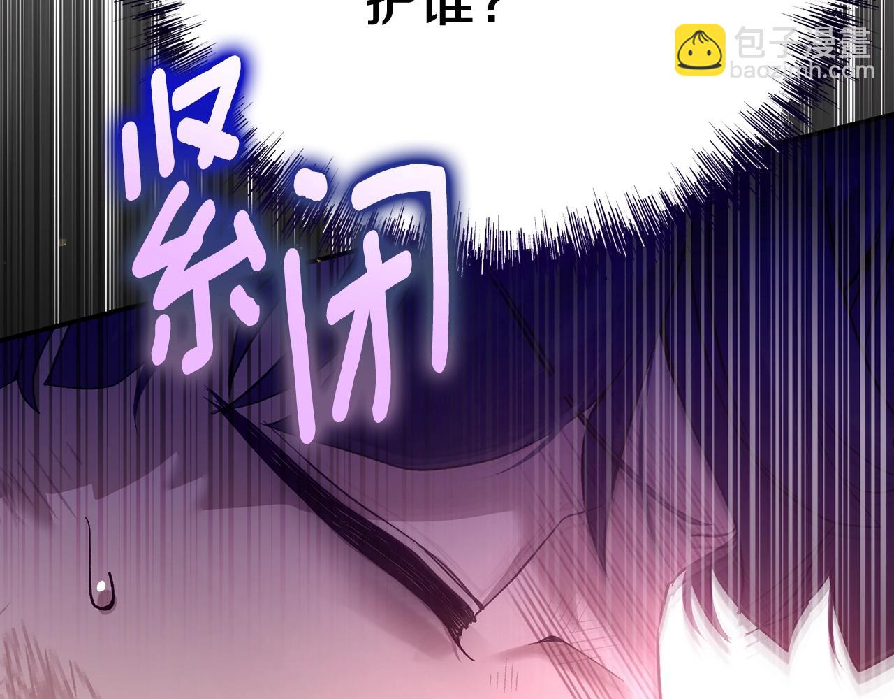 第36话 替代(1/5)-第132话