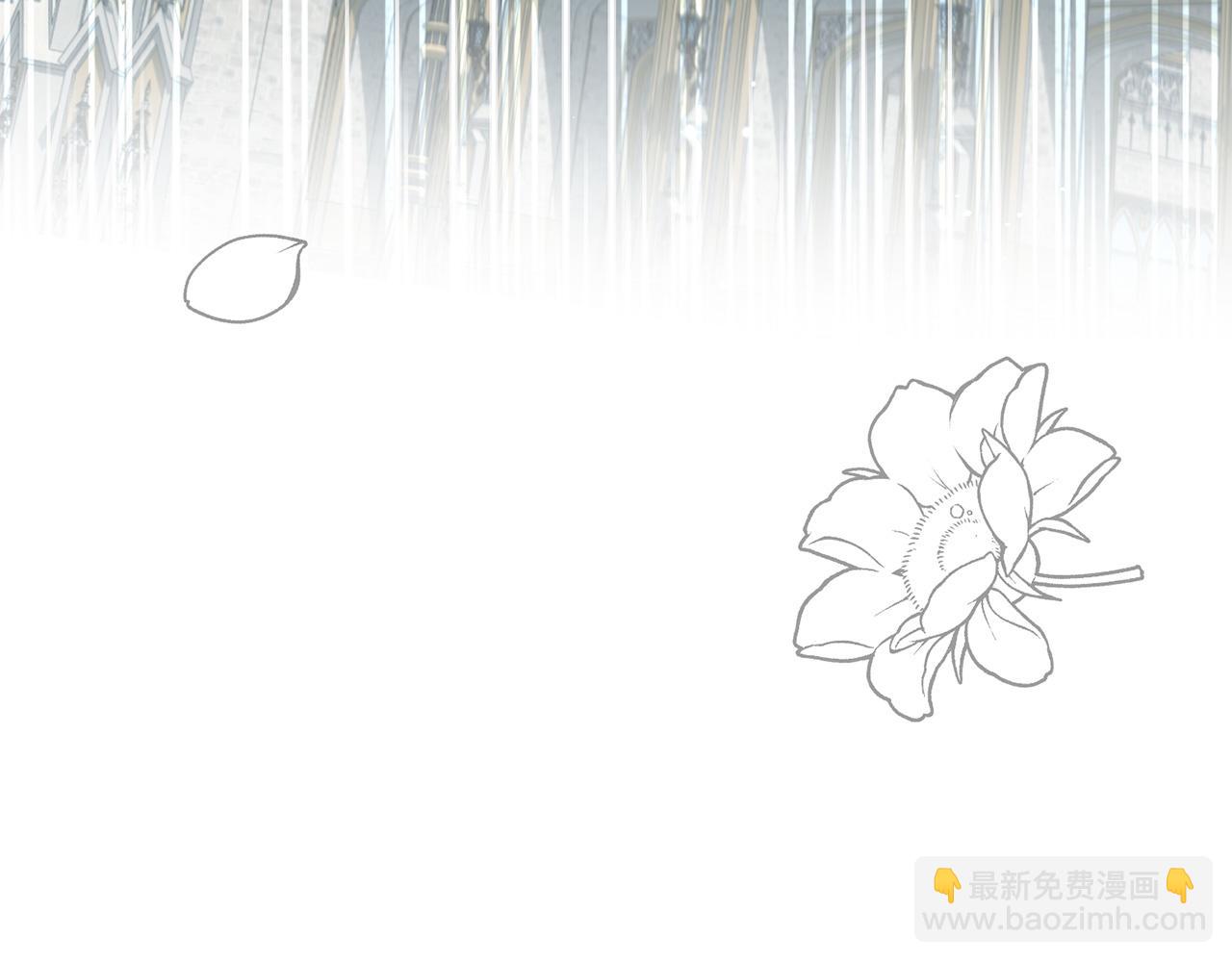 外传 第1话 变小的丈夫(1/5)-第122话