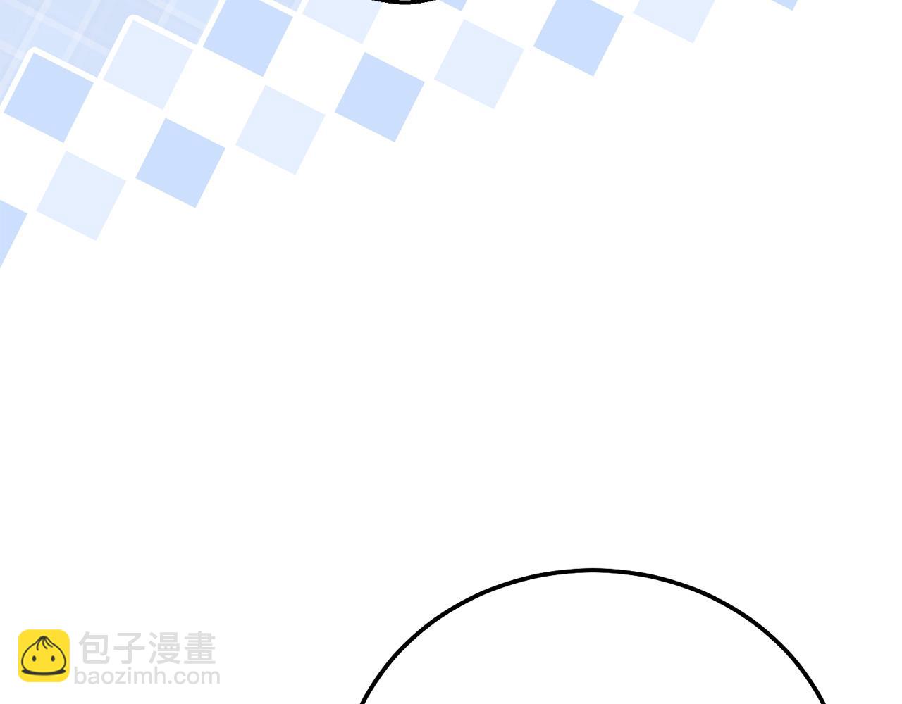 外传第3话 独处(1/5)-第124话