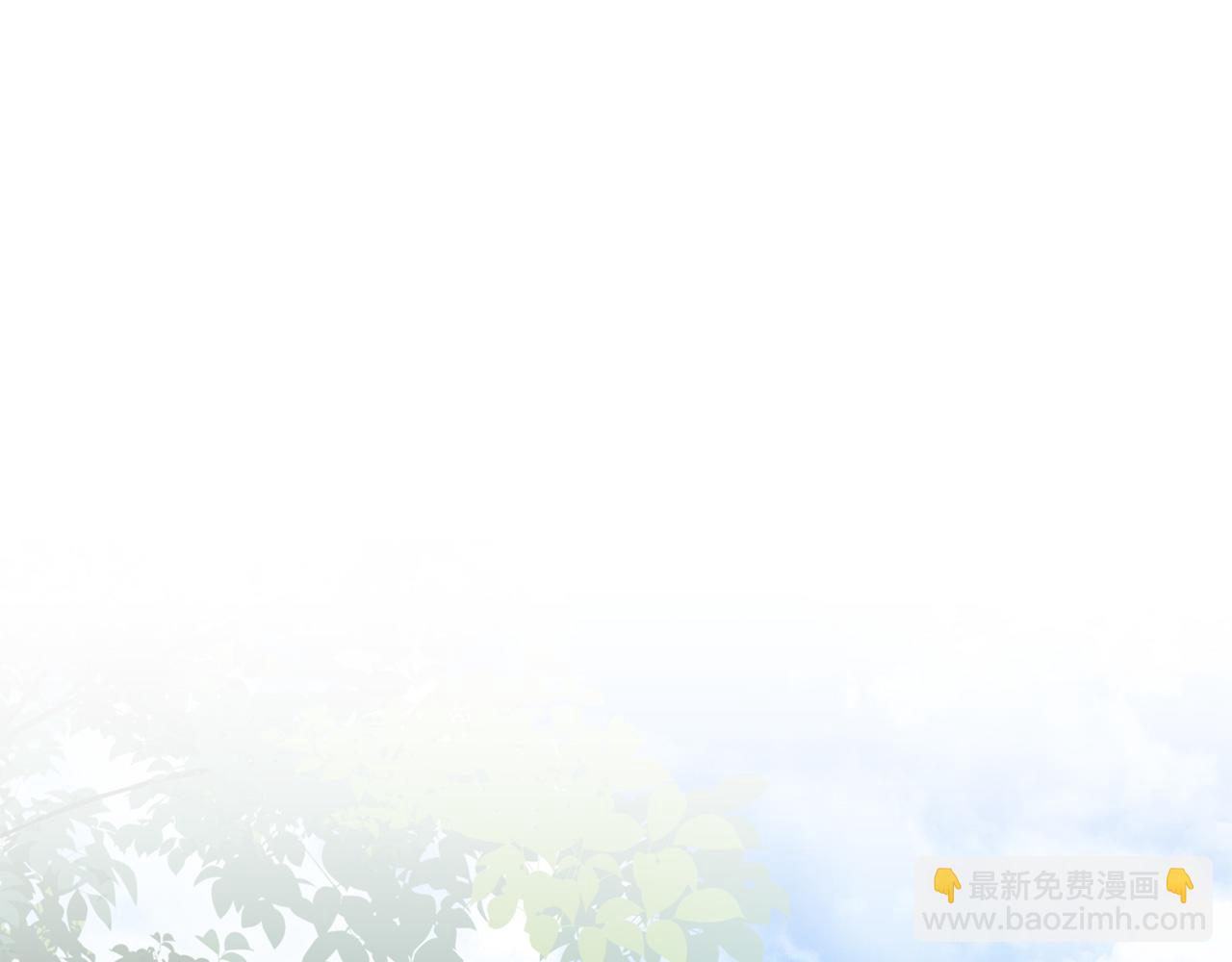 外传第3话 独处(1/5)-第124话