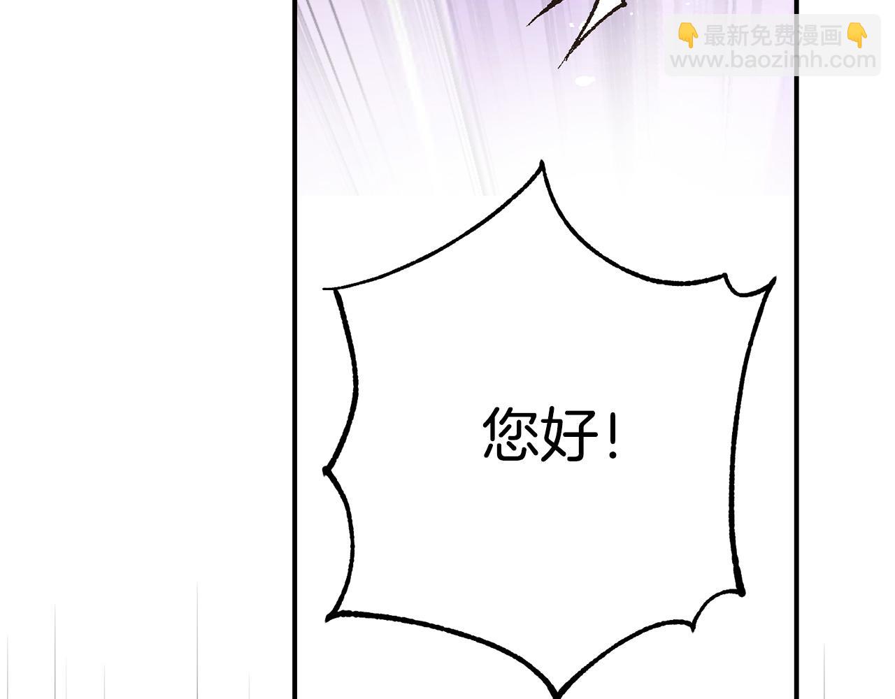 外传第5话 失踪(1/5)-第126话
