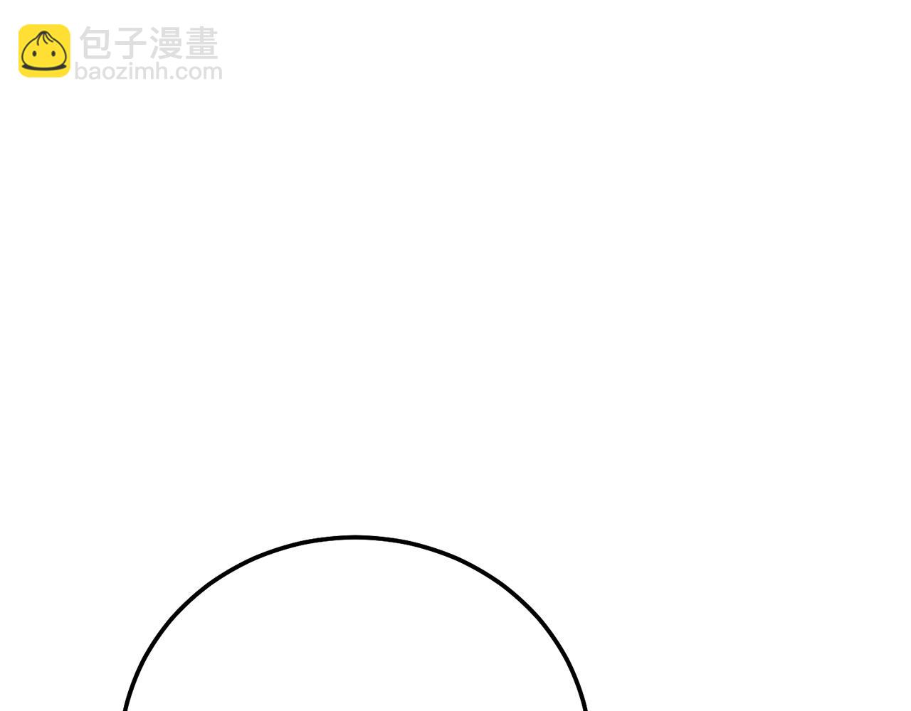 外传第5话 失踪(1/5)-第126话