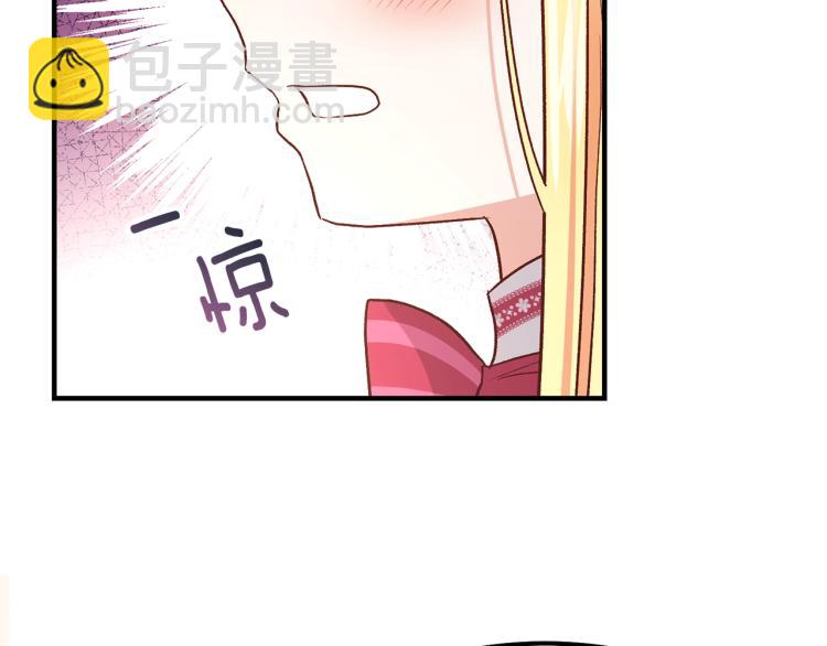 第13话 腹肌之祸(1/4)-第14话