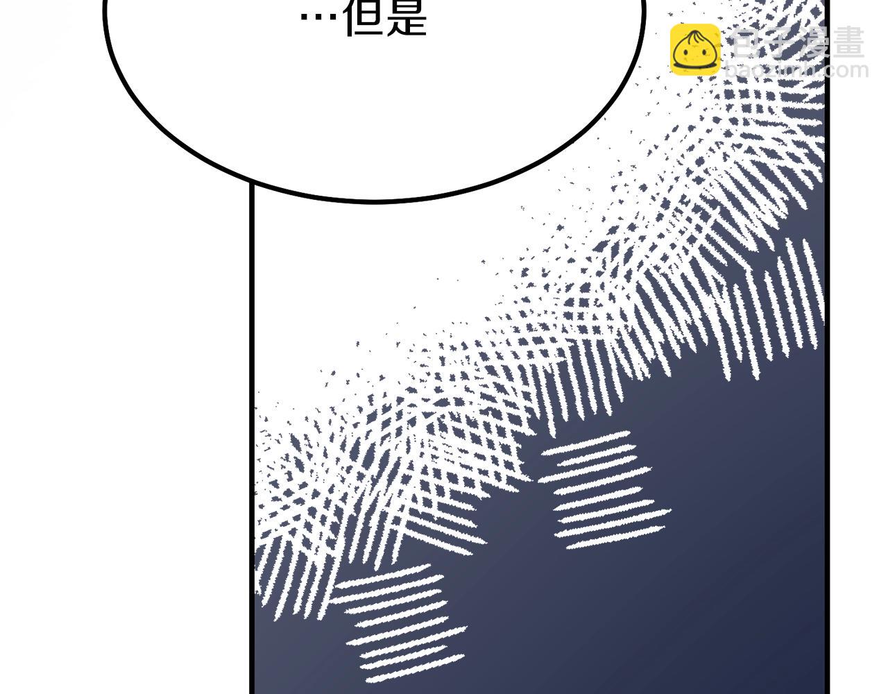 第17话 我是你的猫(1/4)-第18话