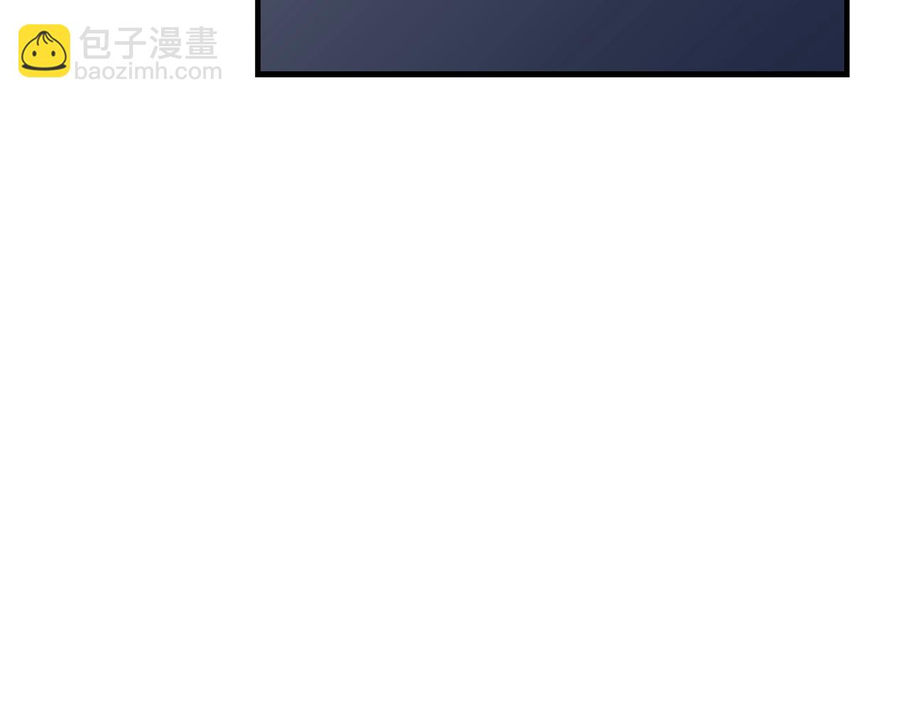 第17话 我是你的猫(1/4)-第18话