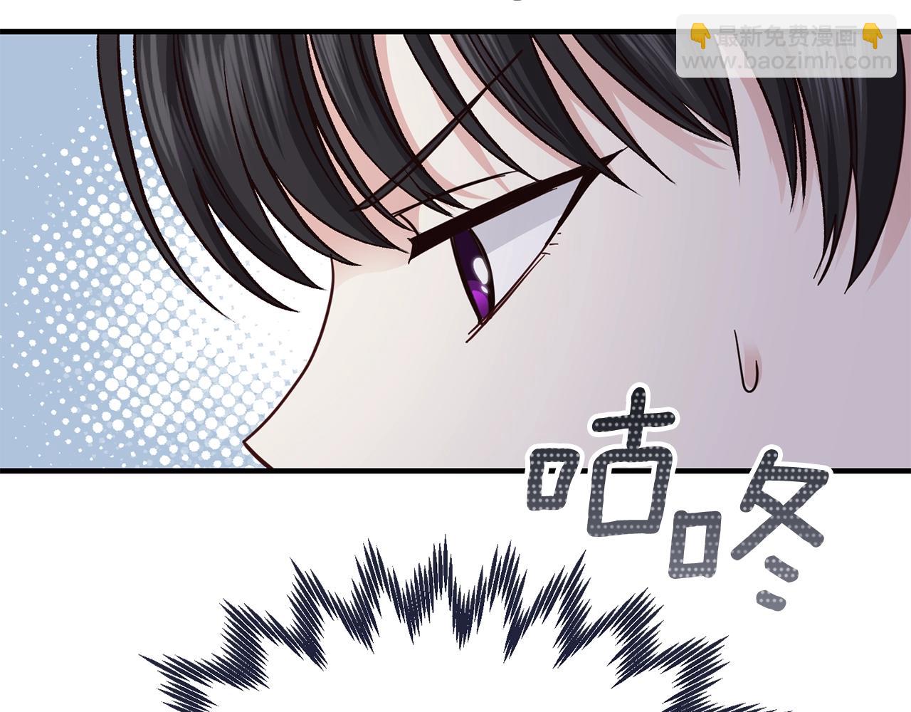 第17话 我是你的猫(1/4)-第18话
