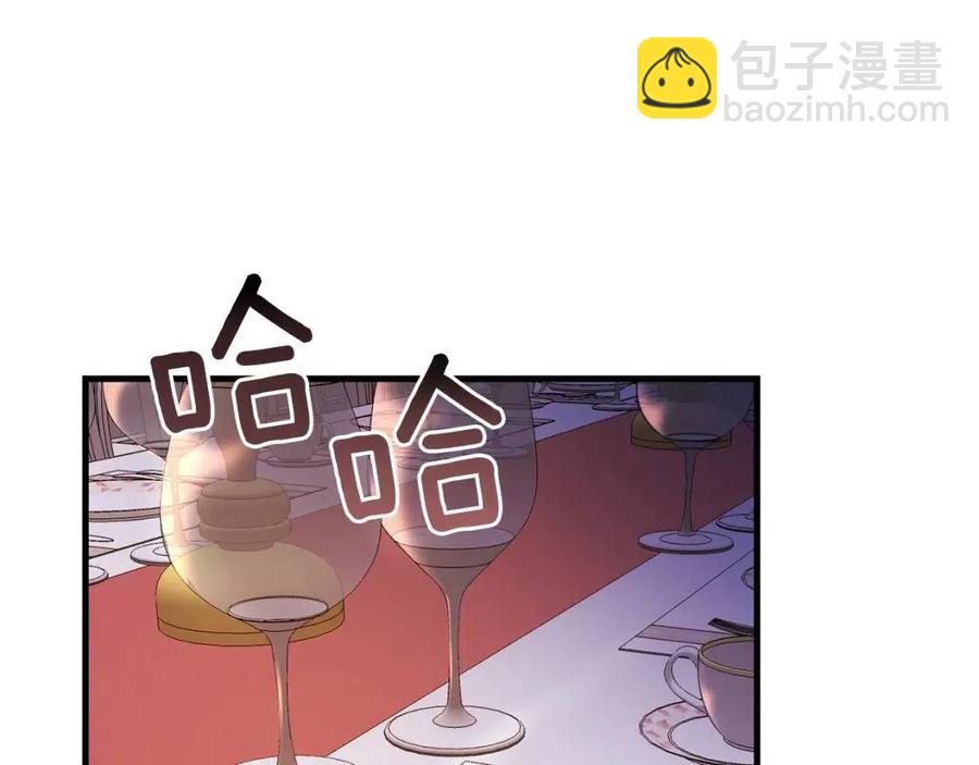 第19话 密谋(1/4)-第20话