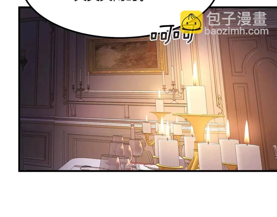 第19话 密谋(1/4)-第20话
