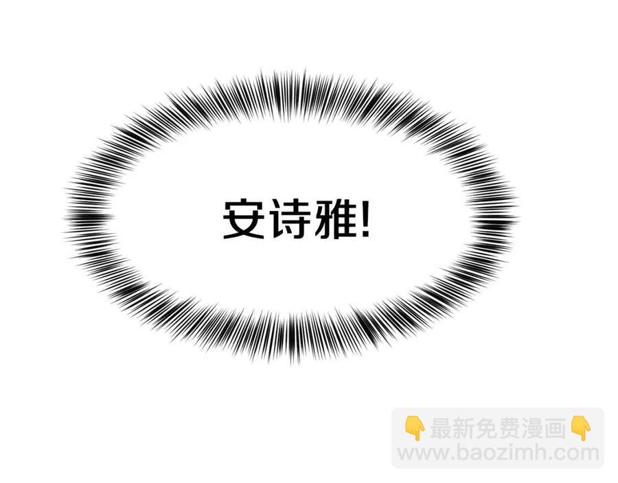 第19话 密谋(1/4)-第20话