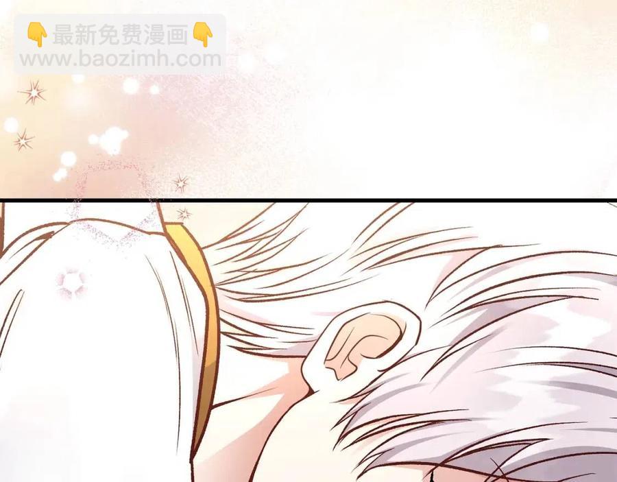 第19话 密谋(1/4)-第20话