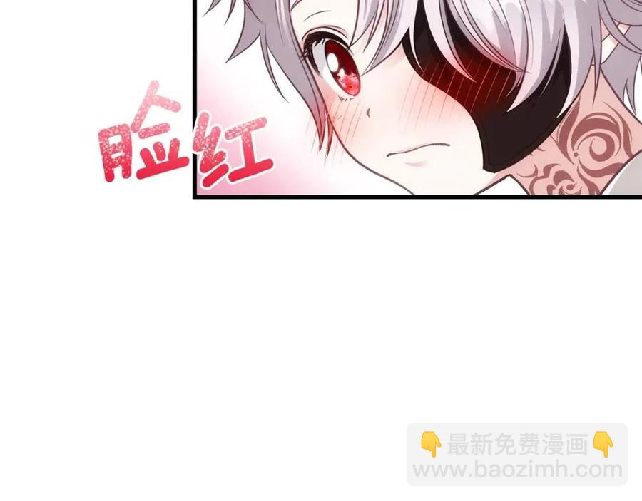 第21话 做个梦给你(1/4)-第22话