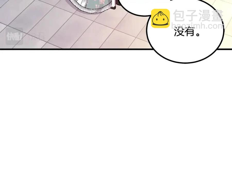 第21话 做个梦给你(1/4)-第22话