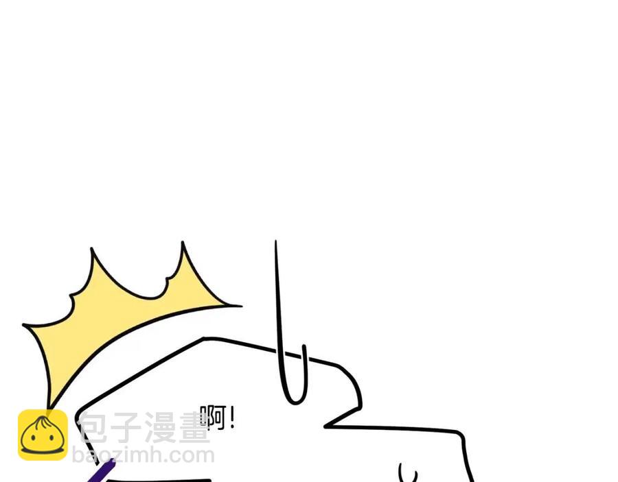 第21话 做个梦给你(1/4)-第22话