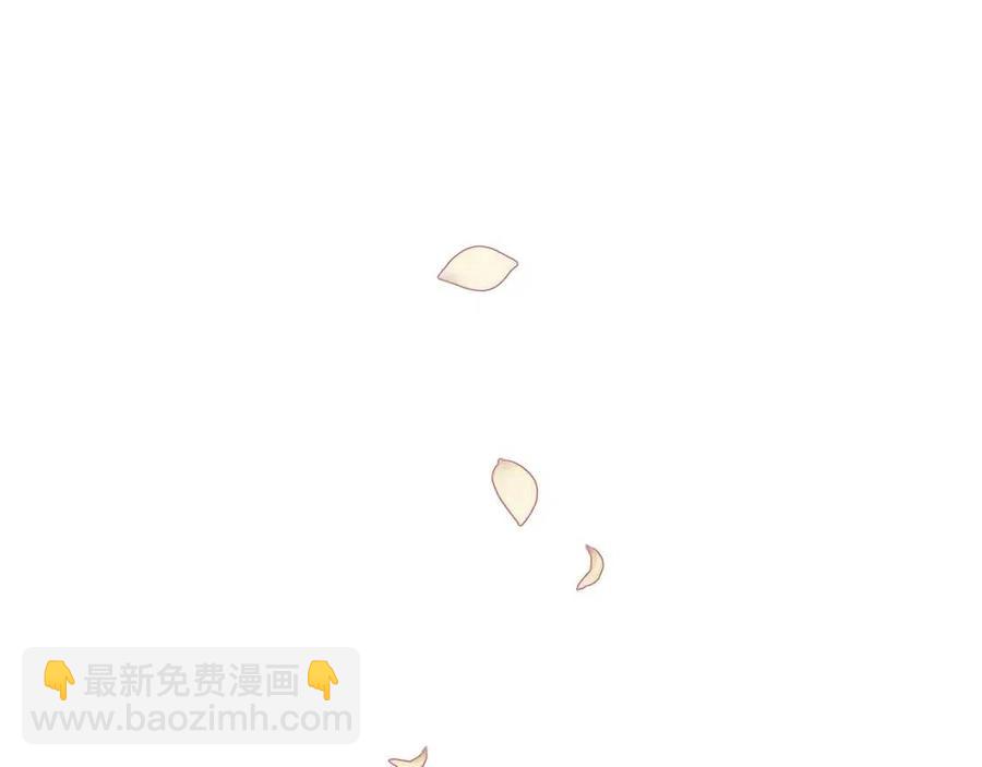 第23话 你想跳舞吗？(1/4)-第24话