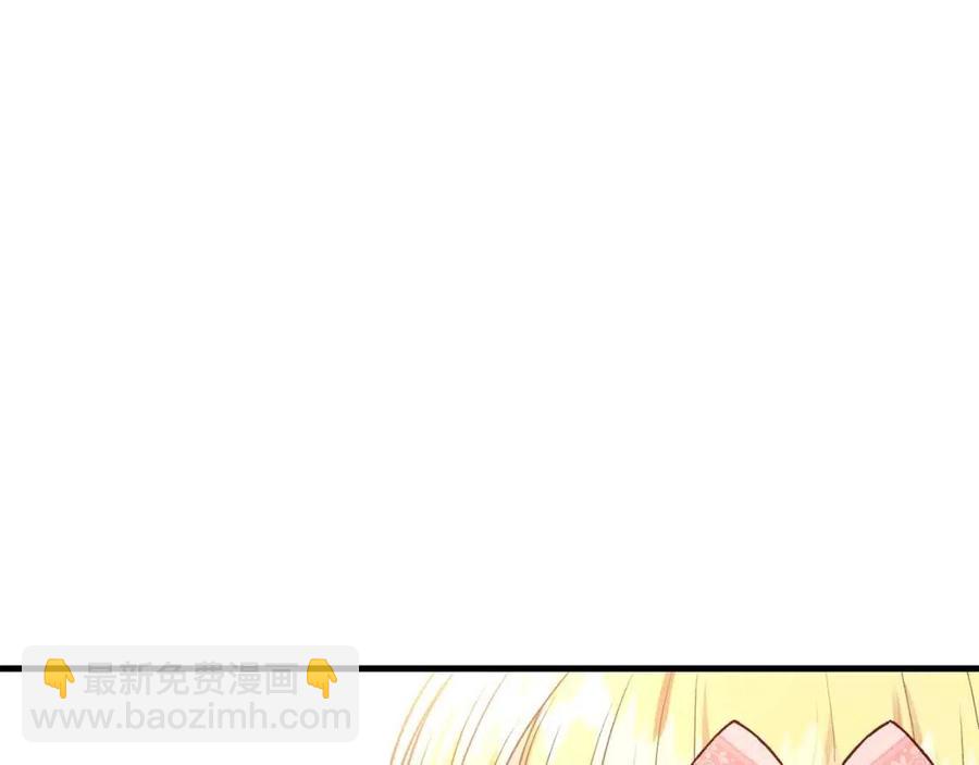 第23话 你想跳舞吗？(1/4)-第24话