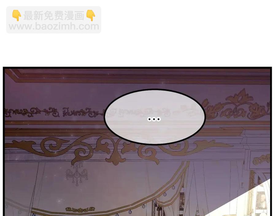 第25话 放手？(1/5)-第26话