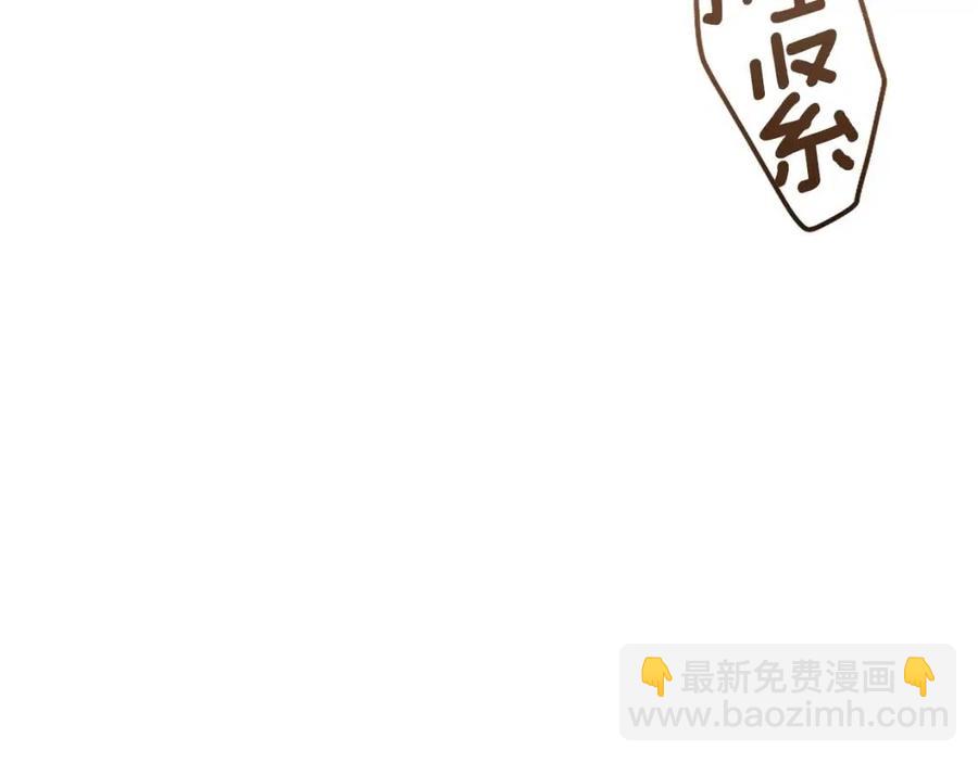 第25话 放手？(1/5)-第26话