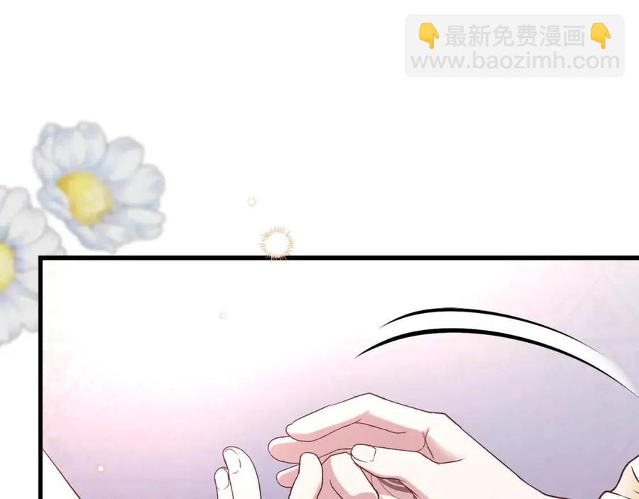 第25话 放手？(1/5)-第26话