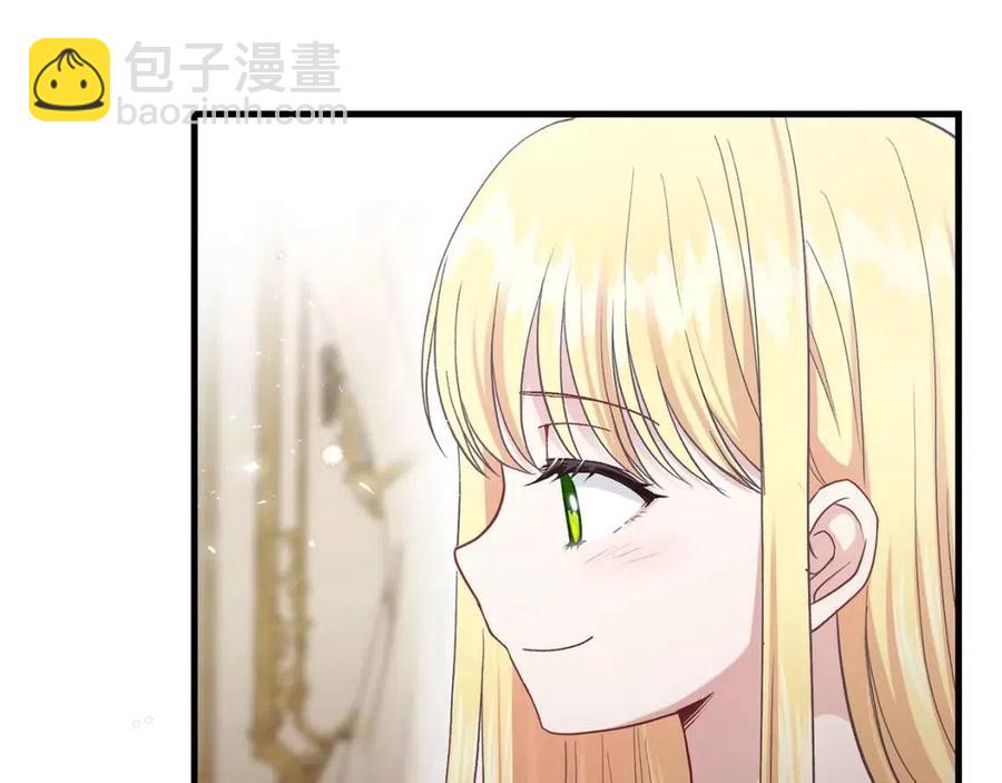 第25话 放手？(1/5)-第26话