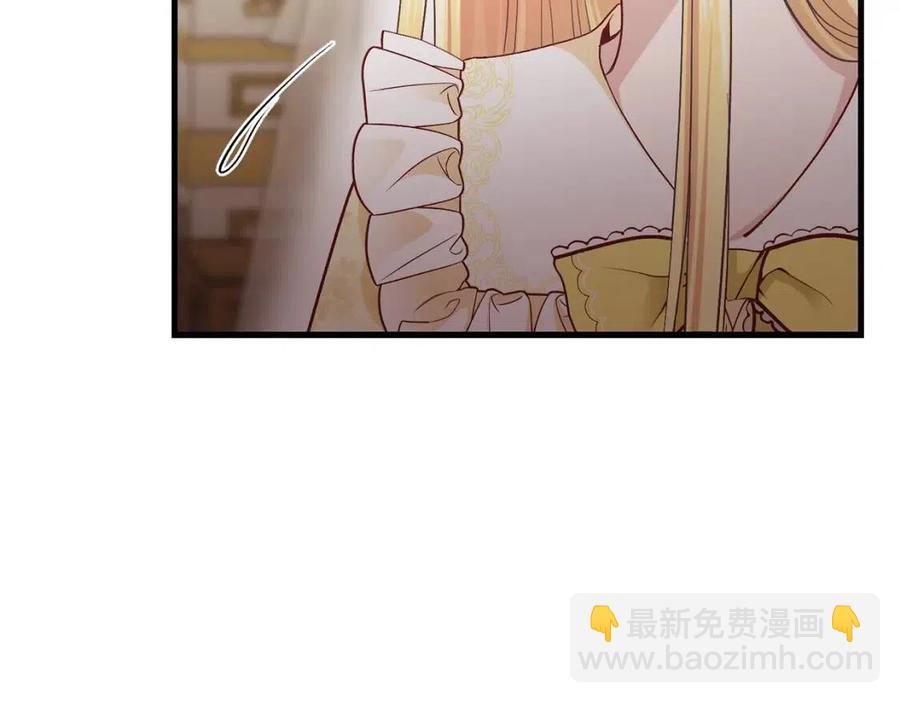 第25话 放手？(1/5)-第26话