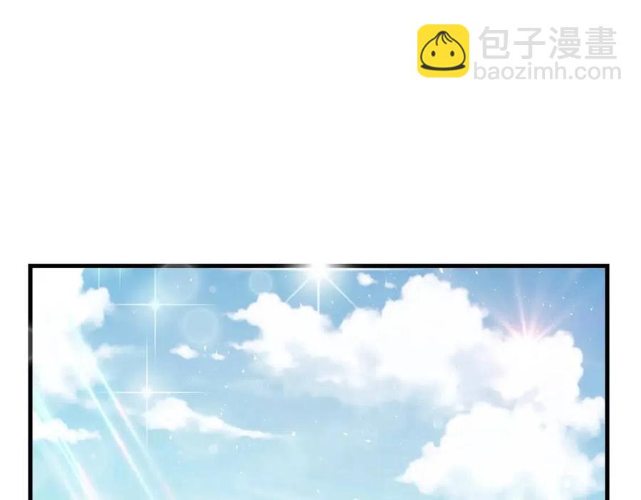 第27话 秘密武器(1/5)-第28话