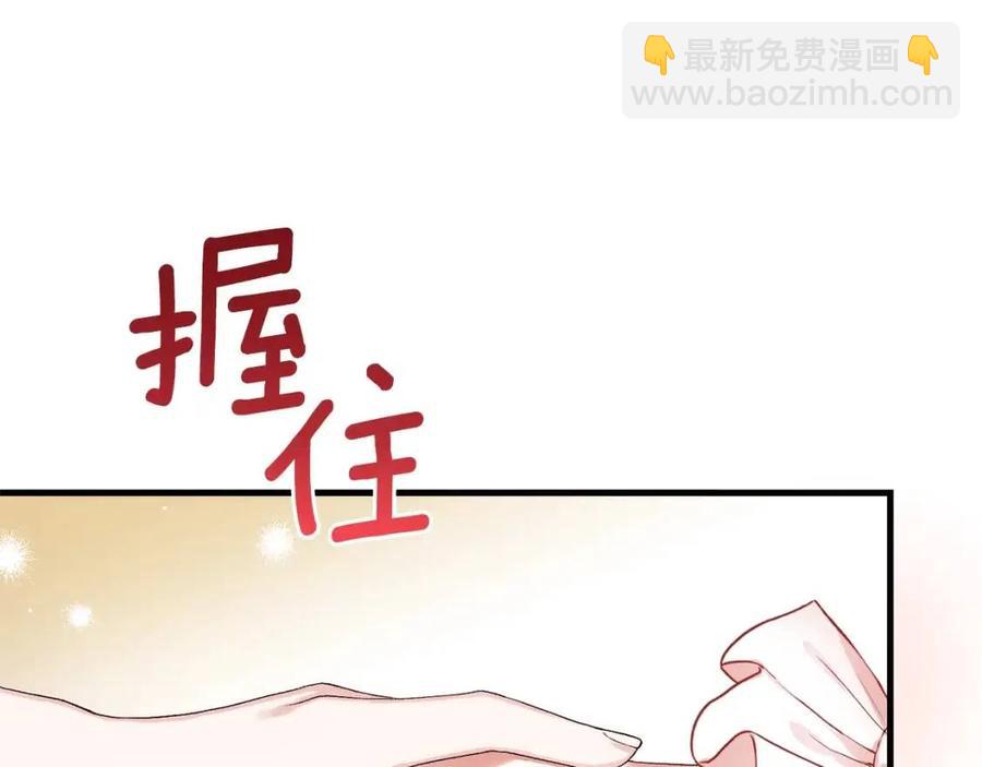 第27话 秘密武器(1/5)-第28话