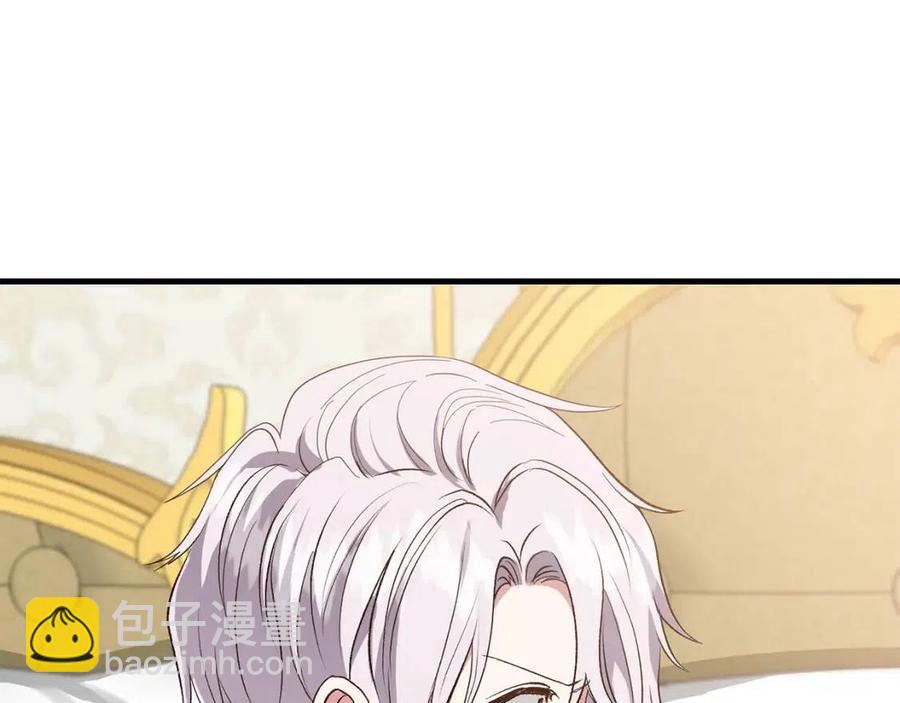 第29话 我不小！(1/4)-第30话