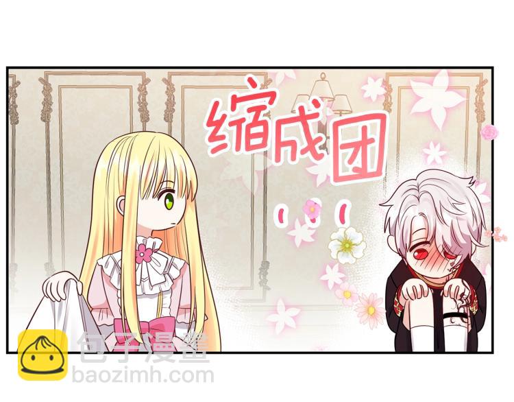 第3话 勾指起誓(1/4)-第4话