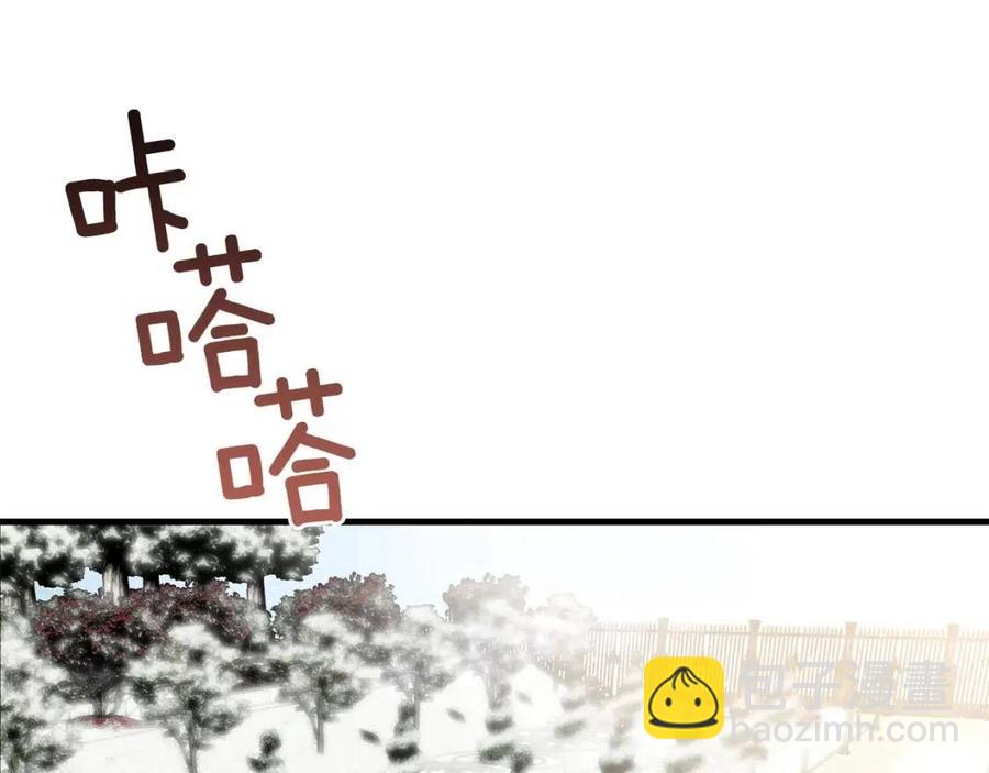 第31话 打雪仗吧！(1/5)-第32话