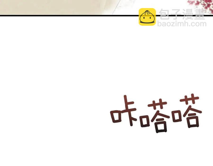 第31话 打雪仗吧！(1/5)-第32话