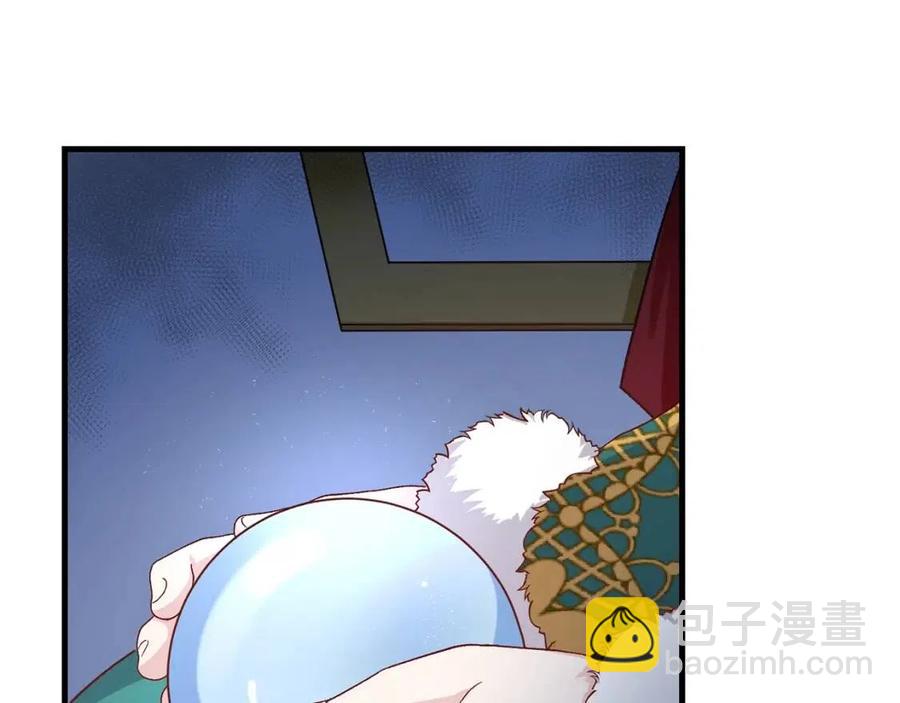 第31话 打雪仗吧！(1/5)-第32话