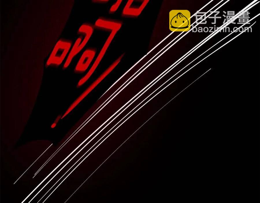 第31话 打雪仗吧！(1/5)-第32话