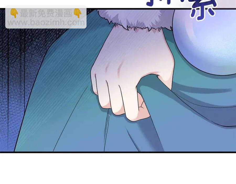 第31话 打雪仗吧！(1/5)-第32话