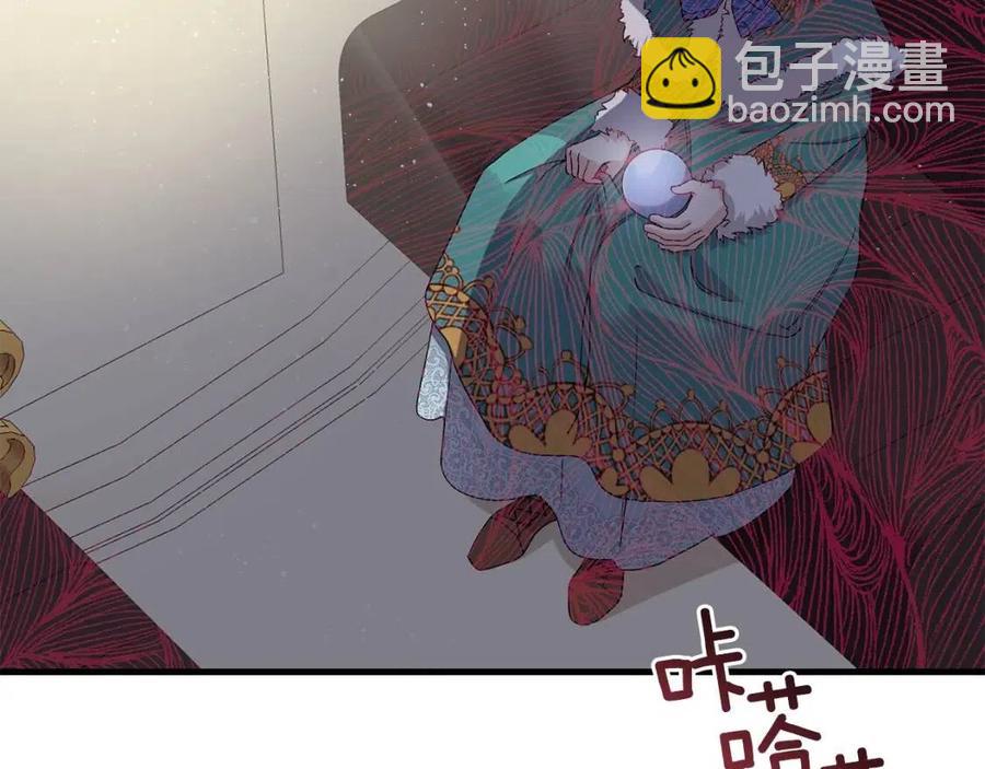 第31话 打雪仗吧！(1/5)-第32话