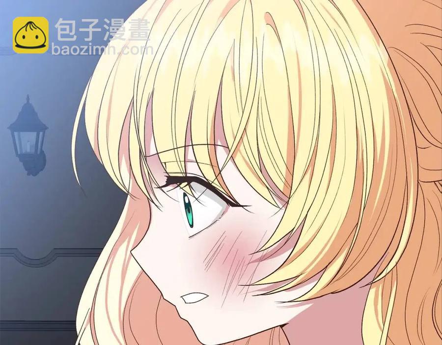第31话 打雪仗吧！(1/5)-第32话