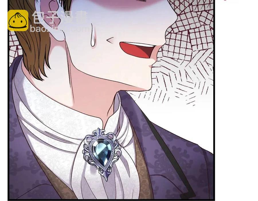 第33话 玫瑰(1/4)-第34话