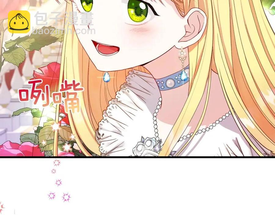 第35话 相互守护(1/5)-第36话