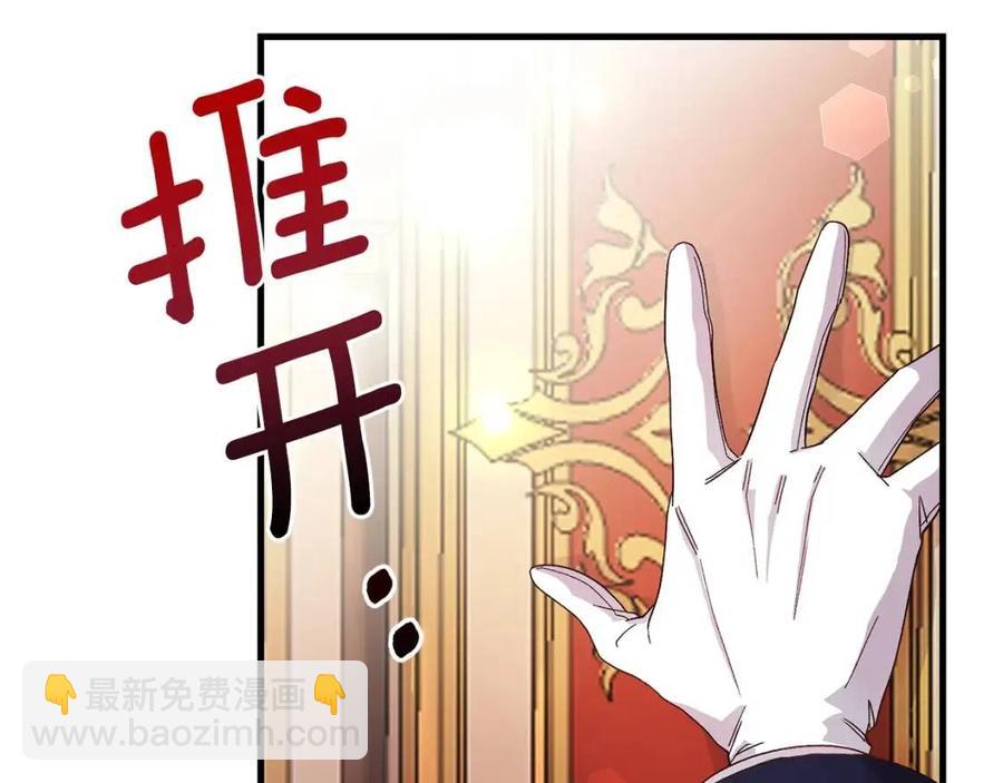 第35话 相互守护(1/5)-第36话