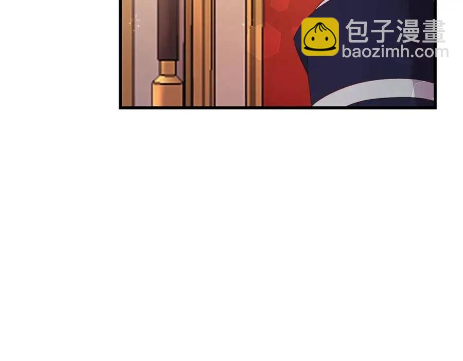 第35话 相互守护(1/5)-第36话
