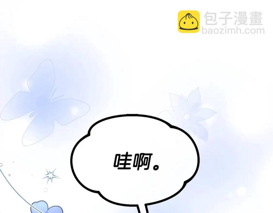 第35话 相互守护(1/5)-第36话
